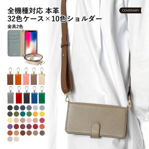 X}zP[XAQUOS sense2 P[X 蒠^ xg {v AQUOS sense2 P[X  AQUOS sense2 SH-M08 SH-01L SHV43 Jo[ 蒠^ ANIX ZX 2 P[X 蒠^ U[ ݃J[ Xgbv