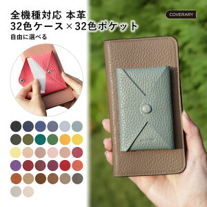 炭炭X}[gtH P[X 蒠^ F-52B 炭炭X}[gtH F-52B P[X 蒠^ 炭炭z P[X F-52B Jo[ 蒠 炭炭tH P[X 炭炭 X}z Jo[ P[X 蒠^