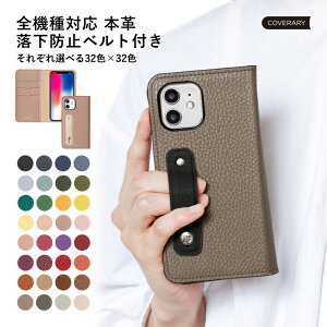 ipod touch P[X 蒠^ ipod touch 7 P[X 蒠 ipod touch 7 P[X ipodtouch 6 P[X ipod touch 6 P[X AC|bh^b` P[X 蒠^  xgȂ tBK[xg