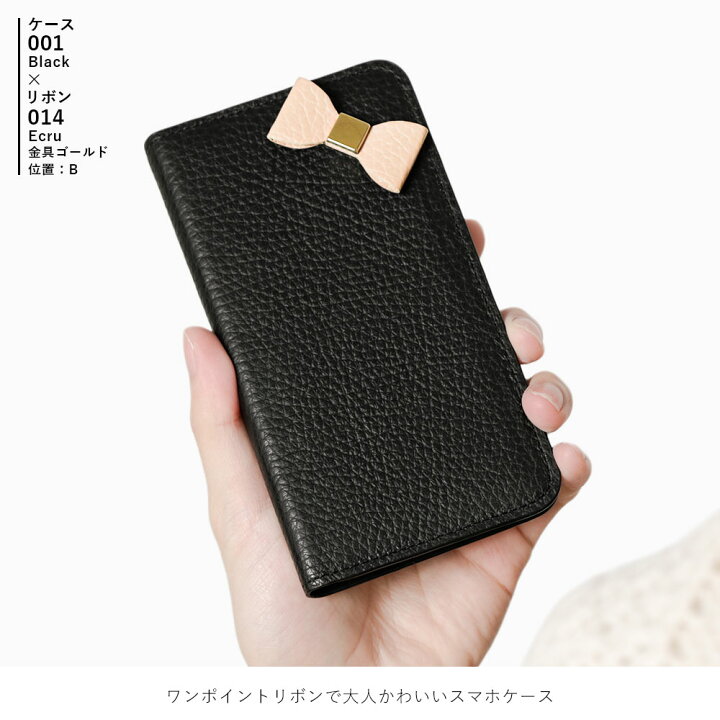 楽天市場】iPhone 16 ケース 手帳型 iPhone16 手帳型ケース iPhone 16 