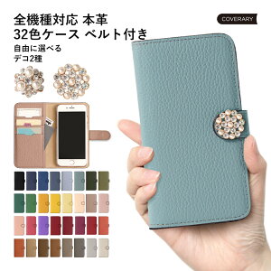 Xperia 10 II P[X SO-41A 蒠^ U[ Xperia 10 II P[X 蒠 {v Xperia 10 II P[X 蒠^ Xperia 10 II 蒠^P[X  docomo Xperia10 II Jo[ X}zP[X Xperia10II P[X GNXyA10 I