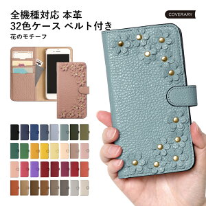 ipod touch P[X 蒠^ ipod touch 7 P[X 蒠 ipod touch 7 P[X ipodtouch 6 P[X ipod touch 6 P[X AC|bh^b` P[X 蒠^  xg ݃J[