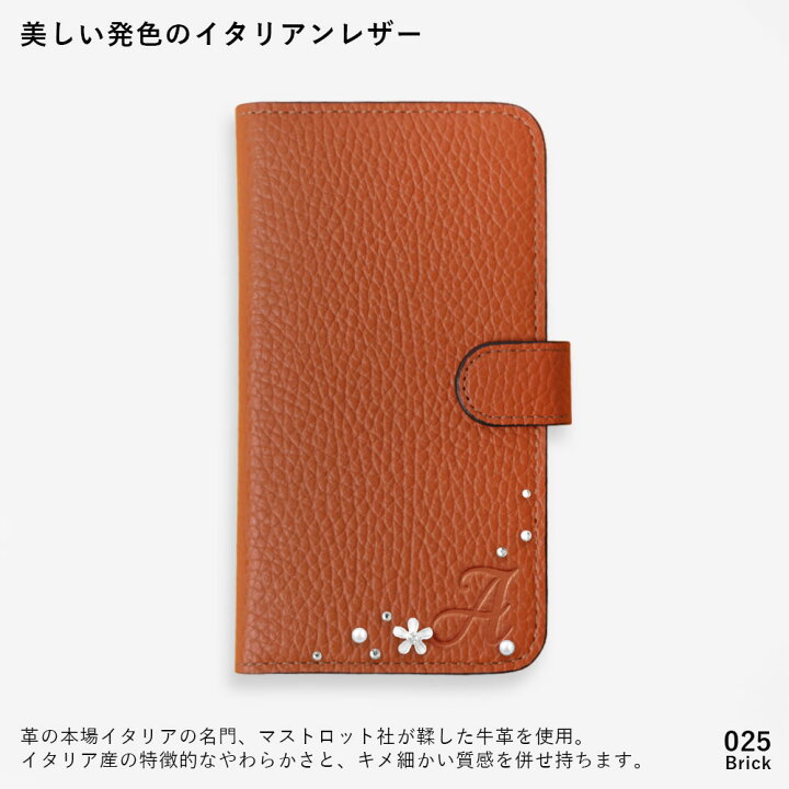 楽天市場】iPhone15 Pro ケース 手帳型 本革 iPhone15Pro ケース 手帳  