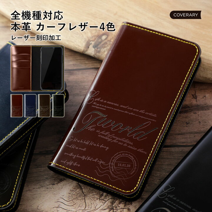 楽天市場】iPhone 16 pro ケース 手帳型 iPhone16 pro 手帳型ケース 