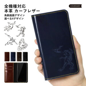 Xperia 1 II P[X 蒠^ v Xperia 1 II 蒠^P[X  Xperia 1 II SO-51A docomo P[X 蒠^ Xperia1 II Jo[ X}zP[X Xperia1 II X}zP[X GNXyA1 II P[X 蒠^ SOG01 SIMt