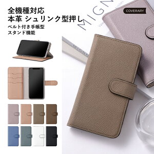 ipod touch P[X 蒠^ ipod touch 7 P[X 蒠 ipod touch 7 P[X ipodtouch 6 P[X ipod touch 6 P[X AC|bh^b` P[X 蒠^  xg ݃J[