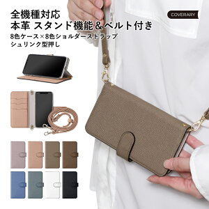 Galaxy S24 FE P[X 蒠^ {v Galaxy S24 FE 蒠^P[X Galaxy S24 FE P[X 蒠^ Galaxy S24 FE P[X 蒠^ Galaxy S24 FE Jo[ 蒠^ MNV[S24 FE P[X 蒠^ v xg U[ 