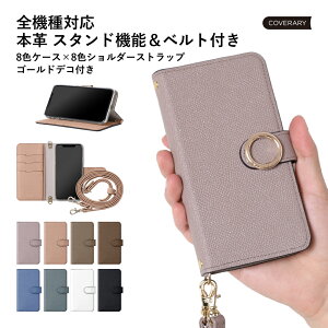 moto g53j 5G �P�[�X �蒠�^ ���킢�� moto g53y 5g �X�}�z�P�[�X�蒠�^ Moto G53S 5G �J�o�[ �蒠�^ moto g53s �P�[�X �蒠�^ ������� Moto G53S 5G �蒠�^�P�[�X �x���g���� ���U�[ �{�v �����݃J���[ �V����