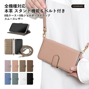 ipod touch P[X 蒠^ ipod touch 7 P[X 蒠 ipod touch 7 P[X ipodtouch 6 P[X ipod touch 6 P[X AC|bh^b` P[X 蒠^  xg V_[Xgbv