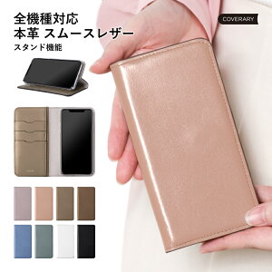 Xperia 1 VII P[X 蒠^ v Xperia 1 VII 蒠^P[X  Xperia 1 VII SO-51F docomo P[X 蒠^ Xperia1 VII Jo[ X}zP[X Xperia1 VII GNXyA1 VII P[X 蒠^ XQ-FS44 SIMt[ X^