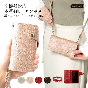 X}zV_[ ipod touch P[X 蒠^ ipod touch 7 P[X 蒠 ipod touch 7 P[X ipodtouch 6 P[X ipod touch 6 P[X AC|bh^b` P[X 蒠^ 킢 {v U[ ԕ 