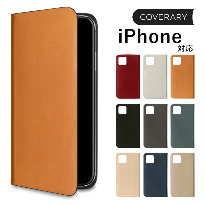 楽天市場 Iphone7 Plus ケース 手帳型 本革 Iphone 7 Plus ケース 手帳型 本革 ベルトなし 手帳型 メンズ レザー 本革 おしゃれ ベルトなし モバイルプラス楽天市場支店