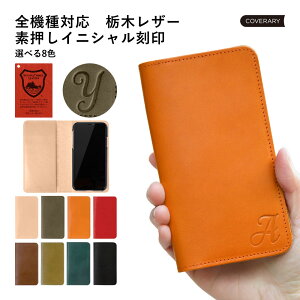 iPhone 12 mini P[X 蒠^ iPhone12 mini 蒠^P[X iPhone 12mini P[X iPhone 12 miniP[X ACtH 12 ~j P[X ACtH12 ~j ACz 12 ~j ACtHP[X  IV x
