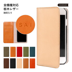 Redmi Note 13 Pro+ 5G P[X 蒠^ U[ Xiaomi Redmi Note 13 Pro+ P[X 蒠^ Xiaomi Redmi Note 13 Pro+ 5G P[X 蒠^ Redmi Note 13 Pro+ 5G Jo[ P[X VI~ Redmi Note 13 Pro+ 5G P[X  IV