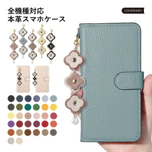 moto g53y 5G �P�[�X �蒠�^ �A���h���C�h �蒠�^ �X�}�z�P�[�X moto g64y 5G�P�[�X �蒠�^ moto g24 �P�[�X �蒠�^ �A���h���C�h ���g���[�� �蒠�^�P�[�X moto g53 �P�[�X motorola edge 60 pro �P�[�X �蒠�^ 