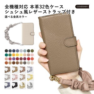 gуXgbv X}zP[X Google Pixel 4a P[X 蒠^ Google Pixel4a P[X 蒠^  Google Pixel 4a 蒠^P[X O[OsNZ4a P[X U[ {v V[gXgbvt 