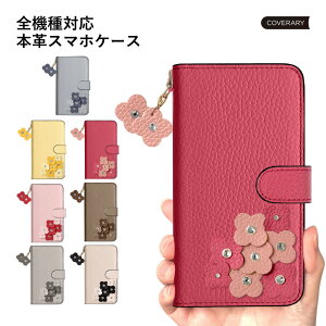 Redmi Note 13 Pro+ 5G �P�[�X �蒠�^ ���U�[ Xiaomi Redmi Note 13 Pro+ �P�[�X �蒠�^ Xiaomi Redmi Note 13 Pro+ 5G �P�[�X �蒠�^ Redmi Note 13 Pro+ 5G �J�o�[ �P�[�X �V���I�~ Redmi Note 13 Pro+ 5G �P�[�X ������� �I�V��