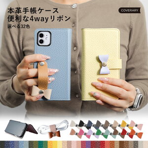 ipod touch P[X 蒠^ ipod touch 7 P[X 蒠 ipod touch 7 P[X ipodtouch 6 P[X ipod touch 6 P[X AC|bh^b` P[X 蒠^  xg ݃J[ {
