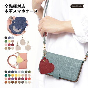 �X�}�z�V�����_�[ OPPO A3 5G �P�[�X �蒠�^ �x���g���� OPPO A3 5G �蒠�^�P�[�X OPPO A3 5G �P�[�X �蒠�^ �{�v�@ OPPO A3 5G �X�}�z�P�[�X OPPO A3 5G �J�o�[ �蒠 ���킢�� ���� �x���g���� �蒠�^ ����