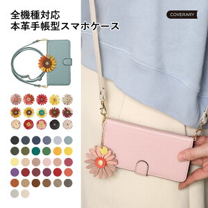 �X�}�z�V�����_�[ Redmi Note 13 Pro 5G �P�[�X �蒠�^ ���U�[ Xiaomi Redmi Note 13 Pro �P�[�X �蒠�^ Xiaomi Redmi Note 13 Pro 5G �P�[�X �蒠�^ Redmi Note 13 Pro 5G �J�o�[ �P�[�X �V���I�~ Redmi Note 13 Pro 5G �P�[�X 