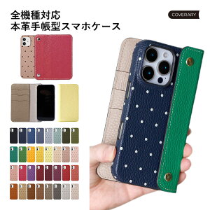 OPPO Reno13 A P[X OPPO Reno11 A P[X OPPO Reno5 A P[X OPPO A55s 5G P[X {v OPPO Reno7 A P[X OPPO Reno9 A P[X  X}zP[X }} 킢 U[ O|Pbgt X}zP