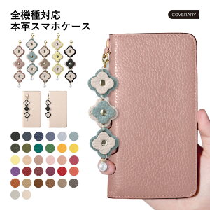 Google Pixel 7a �P�[�X �蒠�^ ������� GooglePixel7a �P�[�X �蒠�^ Google Pixel 7a �蒠�^�P�[�X Pixel 7a �P�[�X ���킢�� Google Pixel 7a �P�[�X �蒠�^ �O�[�O���s�N�Z��7a �P�[�X ���U�[ �{�v �����݃J��