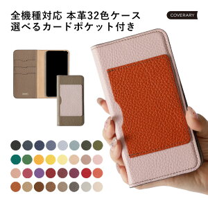 Redmi 12 5G P[X 蒠^ {v  Xiaomi Redmi 12 5G P[X 蒠^ Redmi 12 5G 蒠^P[X Jo[ VI~ Redmi 12 5G P[X 蒠 킢 v xgȂ U[ ݃J[