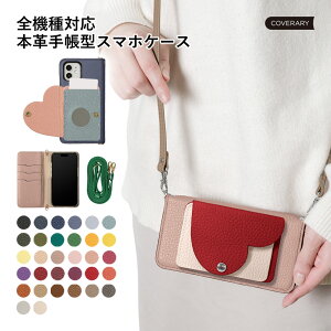 �y�X�}�z�V�����_�[�t���z iPhone SE3 �P�[�X �蒠 iPhoneSE3 �蒠�^�P�[�X iPhone SE3 �P�[�X iPhone SE3�P�[�X �A�C�t�H�� SE3 �A�C�z��SE3 �A�C�t�H���P�[�X ������� �x���g�Ȃ� �{�v ���U�[ �����݃J