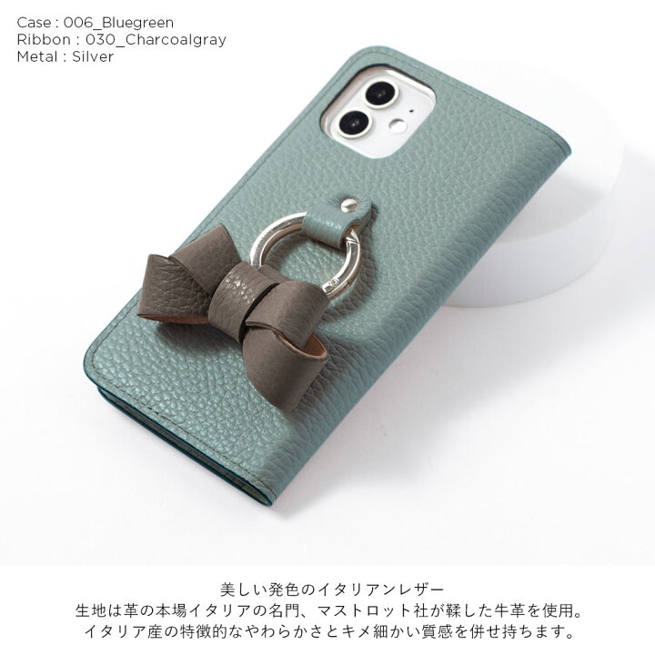楽天市場】Galaxy S22 Ultra ケース 手帳型 おしゃれ Galaxy S22 Ultra 