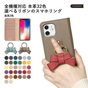 iPhone 16 Pro Max P[X 蒠 iPhone16 Pro Max 蒠^P[X iPhone 16Pro Max P[X iPhone 16 promaxP[X ACtH 16 v }bNX ACz16 v}bNXACtH  IV xgȂ 