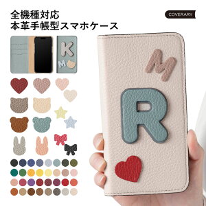 VvX}z5 P[X 蒠^ VvX}z5 A001SH P[X 蒠^ VvX}z5 P[X \tgoN 蒠^P[X xgȂ 蒠^  softbank U[ {v ݃J[