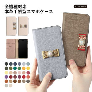 GooglePixel8a �P�[�X Google Pixel 10a �P�[�X �蒠�^ �O�[�O���s�N�Z��9 �P�[�X ������� �O�[�O���s�N�Z��10 �P�[�X �蒠�^ �O�[�O���s�N�Z��9 �P�[�X �蒠�^ Google Pixel 8 �P�[�X ������� Pixel9 ����