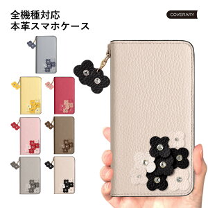 iPhone 17 Pro Max �P�[�X �蒠�^ iPhone17 Pro Max �蒠�^�P�[�X iPhone 17Pro Max �P�[�X iPhone 17promax�P�[�X �A�C�t�H�� 17 �v�� �}�b�N�X �A�C�z��17�v���}�b�N�X�蒠 ������� �I�V���� �V���v�� �X�^�C��