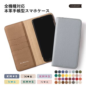 redmi note 13 pro 5g �P�[�X �蒠�^ redmi note 11 pro 5g �P�[�X ���킢�� �蒠�^ redmi 12 5g �P�[�X �؍� �蒠�^ ���r���[���]�� �P�[�X ���킢�� �v���[���g �M�t�g �蒠�^ �X�}�z�P�[�X �����Y �X�^�C��