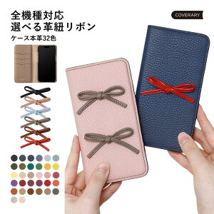 LG Style3 L-41A P[X 蒠^ LG style2 L-01L P[X 蒠 Jo[ docomo LG STYLE L-03K 蒠^P[X Jo[ docomo LG it LGV36 P[X 蒠^ isai V30+ LGV35 xgȂ U[ {v ݃J[ {