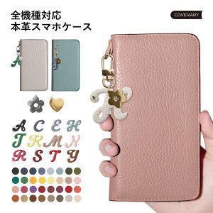 Galaxy A54 P[X 蒠^ Galaxy A54 5G P[X 蒠^  Galaxy A54 5G SC-53D P[X 蒠^ SCG21 {v Galaxy A54 5G 蒠^P[X Galaxy A54 5G Jo[ MNV[ A54 5G P[X 킢 MNV[