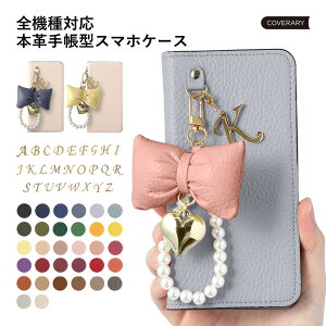 Zenfone max pro m2 �P�[�X �蒠�^ ZenFone4 max �P�[�X �蒠 ZenFone4 max �P�[�X ������� ZenFone4 �P�[�X �蒠 ZenFone8 �P�[�X �蒠 ZenFone8 Flip �P�[�X ZenFone8 �蒠�^�P�[�X �x���g�Ȃ� ���U�[ �{�v �����݃J