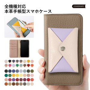 Speed Wi-Fi 5G X12 �P�[�X �蒠�^ �{�v ���o�C��wifi �P�[�X �蒠�^ �{�v �x���g�Ȃ� �����Y ���U�[ �{�v Speed Wi-Fi NAR03 �P�[�X �蒠�^ �{�v ������� Speed Wi-Fi 5G �P�[�X �蒠�^ Speed Wi-Fi NAR01 �P�[�X 