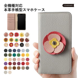 OPPO A3 5G P[X 蒠^ xgȂ OPPO A3 5G 蒠^P[X OPPO A3 5G P[X 蒠^ {v OPPO A3 5G X}zP[X OPPO A3 5G Jo[ 蒠 킢  xgȂ 蒠^  Ib| U[ 