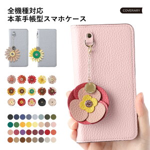 iPhone SE2 �P�[�X �蒠�^ iPhoneSE2 �蒠�^�P�[�X iPhone SE2 �P�[�X ��2���� �A�C�t�H�� SE2 �A�C�z��SE2 ������� �I�V���� �V���v�� �X�^�C���b�V�� �x���g�Ȃ� �{�v ���U�[ �����݃J���[ �t�����[ ip