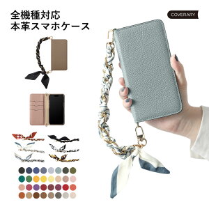 ipod touch �P�[�X �蒠�^ ipod touch ��7���� �P�[�X �蒠 ipod touch 7 �P�[�X ipodtouch ��6���� �P�[�X ipod touch 6 �P�[�X �A�C�|�b�h�^�b�` �P�[�X �蒠�^ ������� �x���g�Ȃ� �����݃J���[ �n���h�X�g