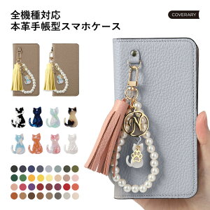 Xperia 1 VII �P�[�X �蒠�^ �v Xperia 1 VII �蒠�^�P�[�X ������� Xperia 1 VII SO-51F docomo �P�[�X �蒠�^ Xperia1 VII �J�o�[ �X�}�z�P�[�X Xperia1 VII �G�N�X�y���A1 VII �P�[�X �蒠�^ XQ-FS44 SIM�t���[ �x���g