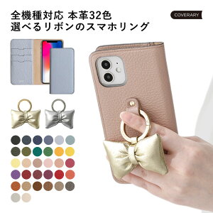 Galaxy A54 P[X 蒠^ Galaxy A54 5G P[X 蒠^  Galaxy A54 5G SC-53D P[X 蒠^ SCG21 {v Galaxy A54 5G 蒠^P[X Galaxy A54 5G Jo[ MNV[ A54 5G P[X 킢 MNV[
