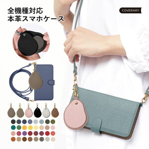 �X�}�z�V�����_�[ OPPO Reno7 A �P�[�X �蒠�^ �{�v �X�}�z�P�[�X OPPO Reno7 A OPG04 �P�[�X �蒠�^ OPPO Reno7 A �蒠�^�P�[�X OPPO Reno7 A �J�o�[ �蒠 ���킢�� ���� �x���g���� �蒠�^ ������� �I�b�|