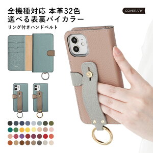 iPhone SE2 P[X 蒠^ iPhoneSE2 蒠^P[X iPhone SE2 P[X 2 ACtH SE2 ACzSE2  IV Vv X^CbV U[ xg ݃J[ nhxg iph