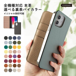 Xperia 10 II P[X SO-41A 蒠^ U[ Xperia 10 II P[X 蒠 {v Xperia 10 II P[X 蒠^ Xperia 10 II 蒠^P[X  docomo Xperia10 II Jo[ X}zP[X Xperia10II P[X GNXyA10 I
