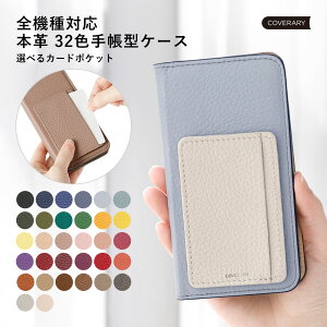 Xperia 1 VII P[X 蒠^ v Xperia 1 VII 蒠^P[X  Xperia 1 VII SO-51F docomo P[X 蒠^ Xperia1 VII Jo[ X}zP[X Xperia1 VII GNXyA1 VII P[X 蒠^ XQ-FS44 SIMt[ xg