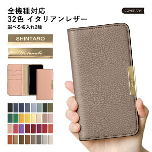 ipod touch P[X 蒠^ ipod touch 7 P[X 蒠 ipod touch 7 P[X ipodtouch 6 P[X ipod touch 6 P[X AC|bh^b` P[X 蒠^  xgȂ ݃J[ S[h