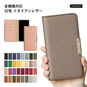 redmi note 13 pro 5g P[X 蒠^ redmi note 11 pro 5g P[X 킢 蒠^ redmi 12 5g P[X ؍ 蒠^ r[] P[X 킢 v[g Mtg 蒠^ X}zP[X Y X^C