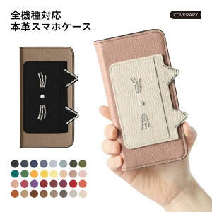 Speed Wi-Fi 5G X12 �P�[�X �蒠�^ �{�v ���o�C��wifi �P�[�X �蒠�^ �{�v �x���g�Ȃ� �����Y ���U�[ �{�v Speed Wi-Fi NAR03 �P�[�X �蒠�^ �{�v ������� Speed Wi-Fi 5G �P�[�X �蒠�^ Speed Wi-Fi NAR01 �P�[�X 